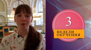 Курс "Летняя школа комплектатора" при поддержке Министерства культуры Российской Федерации.