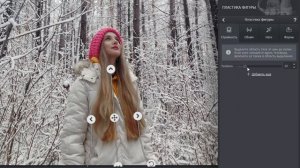 Уроки Крутой Обработки Фотографий в программе Фотомастер / Обзор / Как Быстро Обработать Фото?