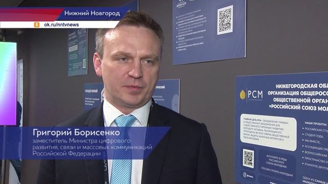Лучшие отечественные цифровые решения в отрасли сельского хозяйства были представлены на ЦИПРе