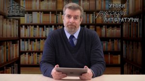 Фёдор Достоевский "Униженные и оскорблённые"