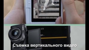 Анонс Canon EOS M200 - теперь с видео 4K и распознаванием глаз