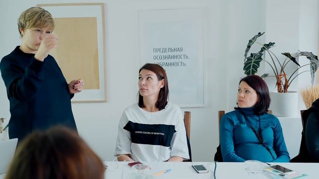 Мастер-класс Оксаны Гурьяновой по мобилографии. Москва, сентябрь 2019, часть 1 смотреть онлайн