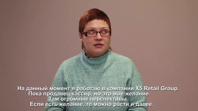 Перспективы после получения гражданства России, лица без гражданства