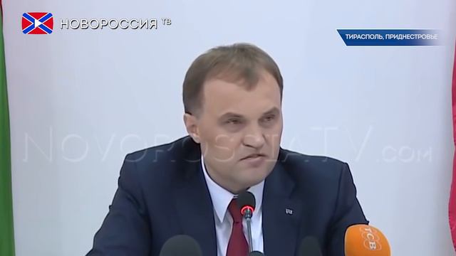 Приднестровье присоединяется к России