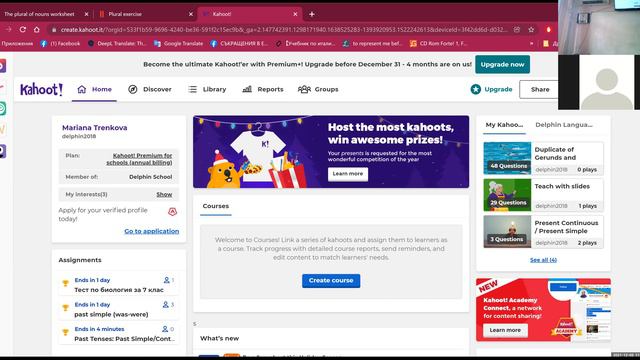 Face2face Elem U 1 D Plural nouns смотреть онлайн