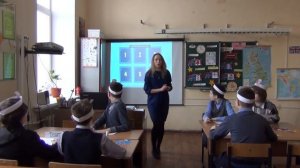 Фрагмент внеурочного занятия  с обучающимися с ОВЗ "Мой день" (5 класс для детей с ОВЗ)