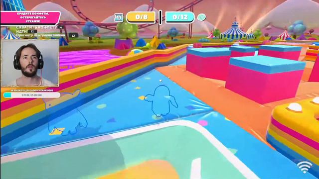 КАЖДЫЙ ПУХЛИК ХОЧЕТ КОРОНУ⌡ FALL GUYS смотреть онлайн