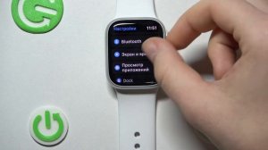 Apple Watch 8 | Настройки экрана - Как настроить яркость экрана на Apple Watch 8