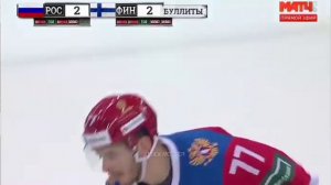 Булиты хоккей под музыку из клеш рояль