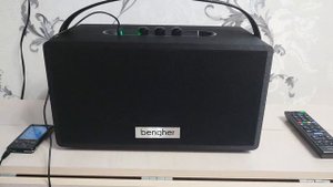 Басик на Bengher, прослушка.