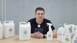 Как правильно мыть окна??  Какое средство выбрать? Рекомендуем средство для мойки стёкол CLEAN GLAS