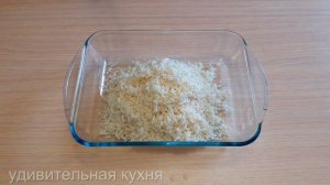 СКУМБРИЯ В ДУХОВКЕ С ГАРНИРОМ! РЕЦЕПТ ДЛЯ ЛЕНИВЫХ! Oven baked mackerel with garnish!