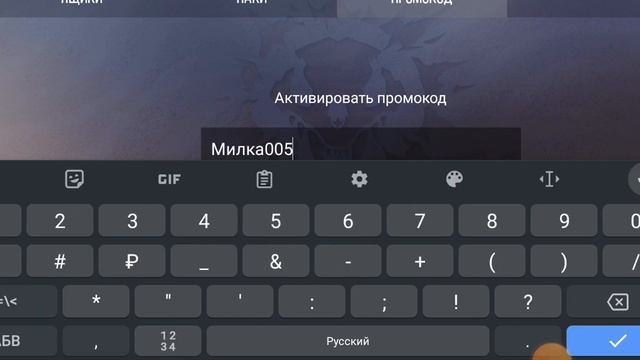 Новая обнова+новый промокод в кейс симуляторе Кликер стандофф смотреть онлайн