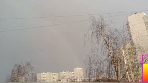 Появление первой (КОСМО) радуги 2024