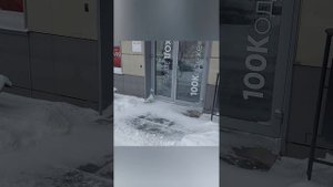 Сильный Снегопад прошел во Владивостоке 21 декабря 2022.