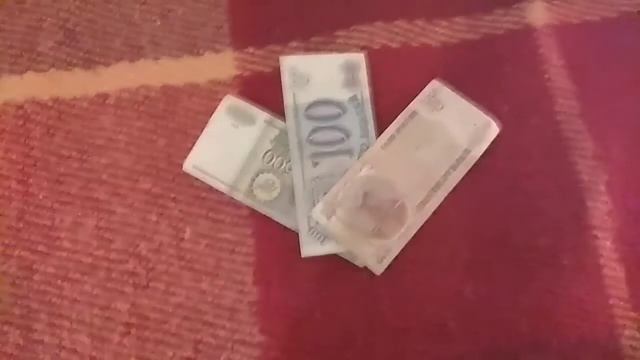 Старые купюры времён СССР смотреть онлайн