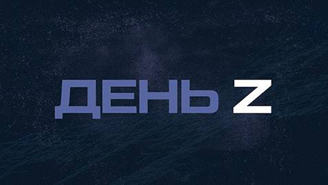 ⚡️День Z с Борисом Якеменко | СОЛОВЬЁВLIVE | 27 марта 2024 года