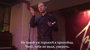 Стихи "Письмо матери" на жестовом языке