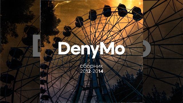 Планка смотреть онлайн