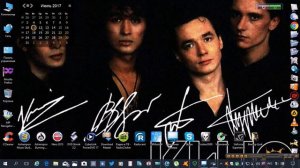 Группа крови