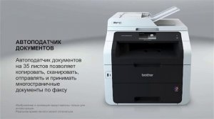 MFC-9330CDW-RU