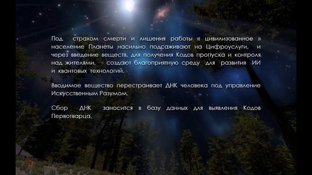 ПОСЛЕДНИЙ РУБЕЖ перед запуском МЕТАВСЕЛЕННОЙ смотреть онлайн