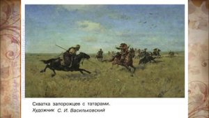 История Арсентьев 7 класс $6-1 Государства Поволжья, Северного Причерноморья, Сибири в середине XVI