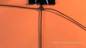 Браслет Шамбала: 2 урок