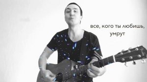 Марат Нигматуллин - Вырастай