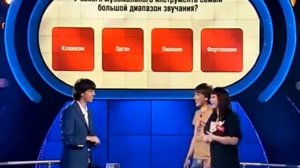 Десять миллионов (09.04.2011)