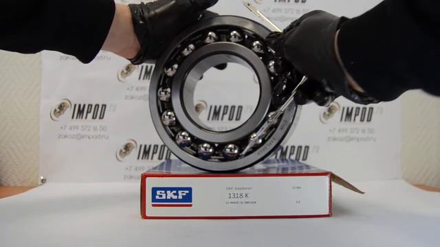 1318 K смотреть онлайн