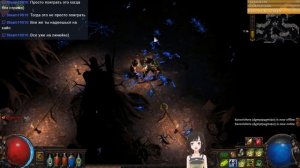 Path of exile Fractured wall guide poe Delve Треснувшая стена Спуск пое как найти