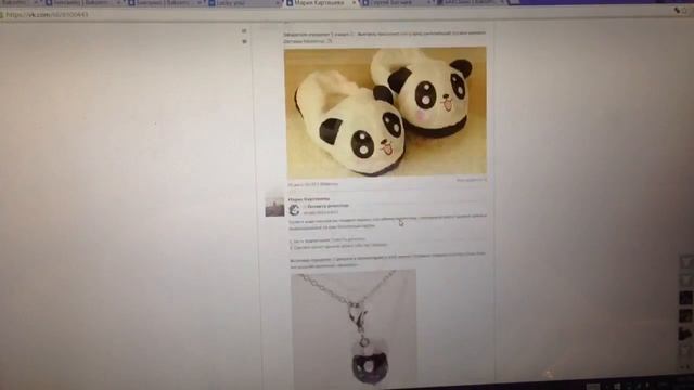 Баксымо | Baksimo | Призы | Подарки | Бесплатно : 29 декабря смотреть онлайн