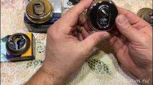 Броненакладки на замок