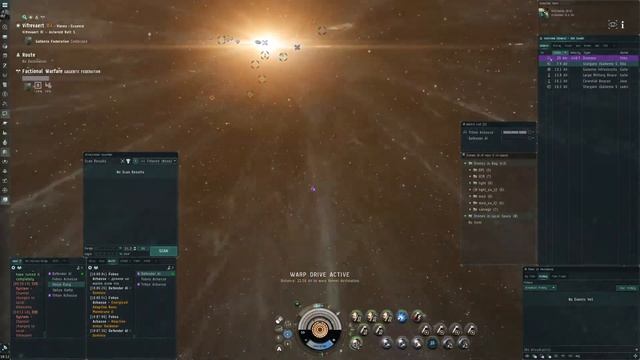 EVE Online: Что такое Besieged Covert Research Facility?