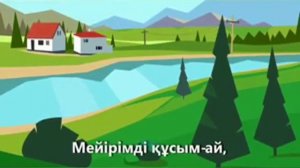 Топ 10 казакша караоке