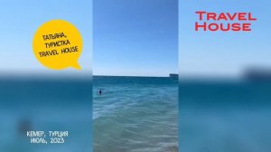 Обзор отеля Sherwood Greenwood Resort 4* в Кемере, Турции от туристов Travel House