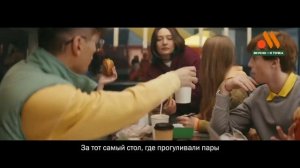 ВКУСНО и точка RYTP