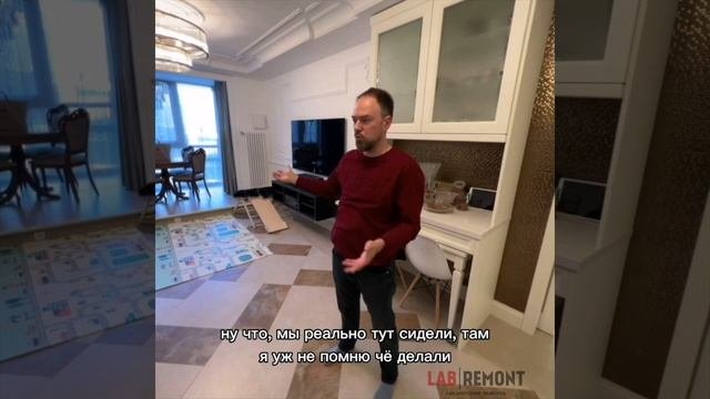 Реальный отзыв о звукоизоляции