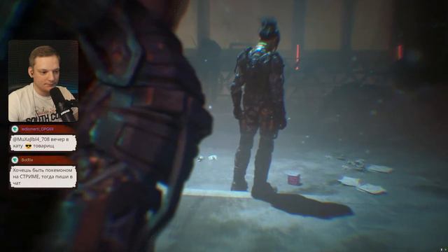 Тихие Твари ➤ The Callisto Protocol | Прохождение #3 | NEXGEN | RTX3070 | Геймплей и Обзор смотреть онлайн