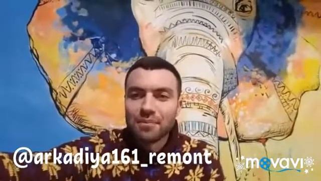 Отзыв нашего партнера