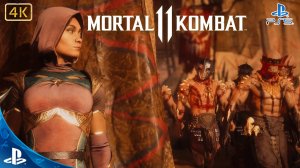 Mortal Kombat 11.Ultimate.Часть 1.Глава 5.Раскрытые Истины.Кровавые Деньги.4K.Sony PlayStation 5.🎮