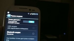 Openbox S2 S3 Mini HD Подключаем WiFi