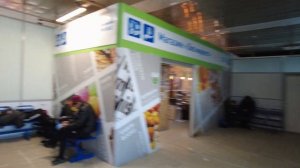 Мурманский аэропорт - зал ожидания вылета