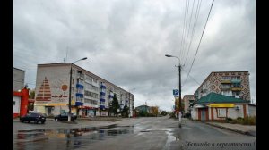 Звенигово Фотопрогулка по осеннему городу