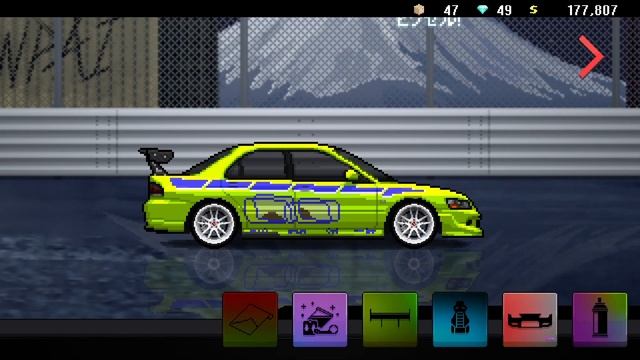 FAST AND FURIOUS BUILDS PT2 - Pixel Car Racer смотреть онлайн