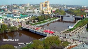 Бессмертный полк 2019, Омск