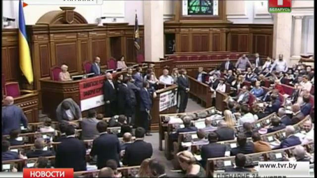 Днепропетровск переименуют в Днипро