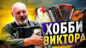 Вот это да | Это надо видеть | Такое нельзя пропустить | Влог