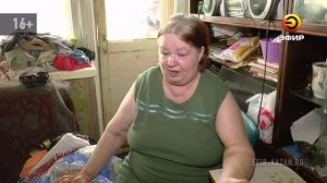 У семьи Аникиных отобрали детей